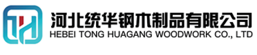 南充看守所拘留所监室床,监狱床监舍床,监狱犯人高低床,戒毒所约束床具,监区罪犯单人铁床,看守所审讯椅生产厂家-南充